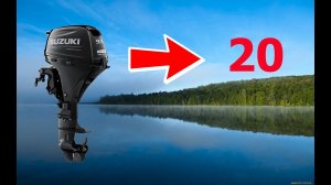 Как из Suzuki DF 9,9 сделать 20 л.с.