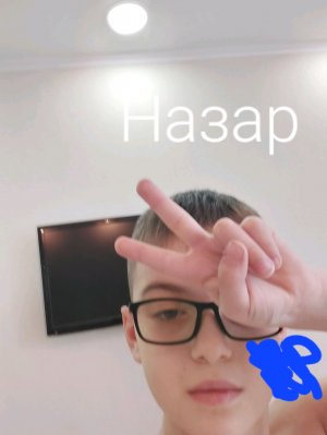 Детектор лжи