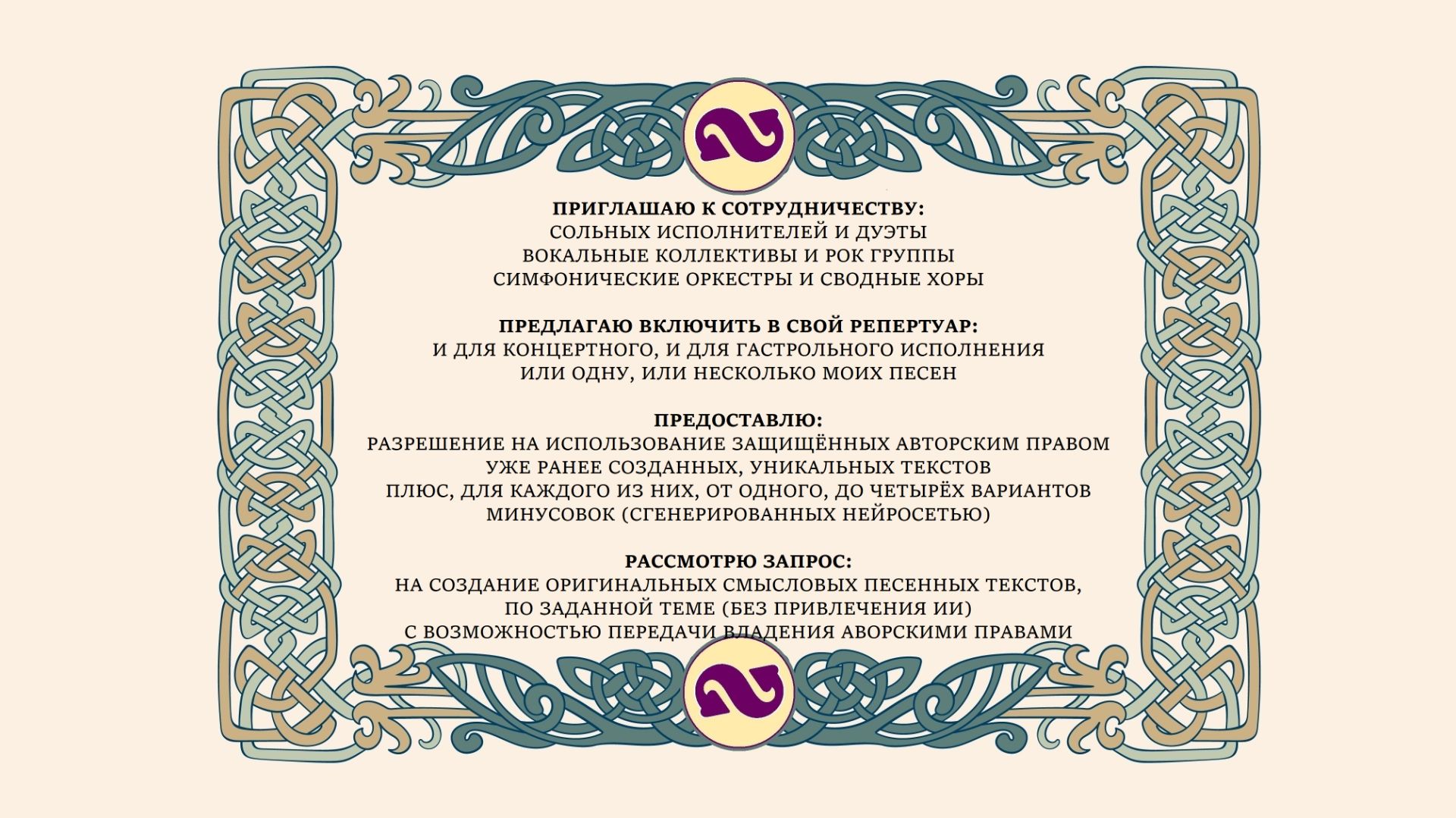 ОЛИМПИАДА 2014 смотреть онлайн