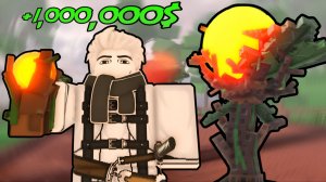 ВЫРАСТИЛ *ЭКСКЛЮЗИВНОЕ* РАСТЕНИЕ И ЗАРАБОТАЛ 1,000,000$ | GARDEN HORIZON