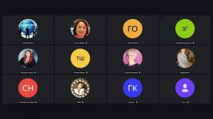 Запись встречи 23.02.2026