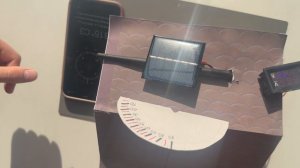 Расположение солнечных панелей