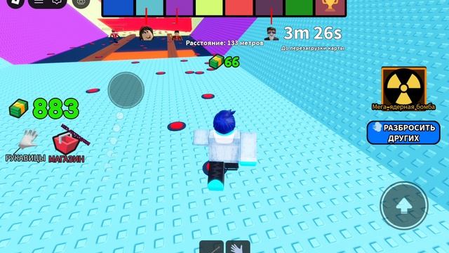 играю в Roblox смотреть онлайн