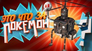 Мармок в Crossout: эпичные бои, безумные конструкции и смешные фейлы!