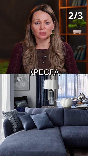 ЭТИ 3 цвета угробят ваш интерьер! #ремонт #ремонтквартиры #интерьер