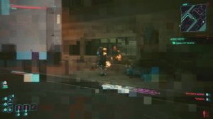 Тушение ходьбой