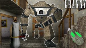 ВПЕРВЫЕ В GRANNY LEGACY ( + КОНЦОВКА )