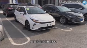 Toyota Corolla 2026 Китай #автоизкитая #тойота