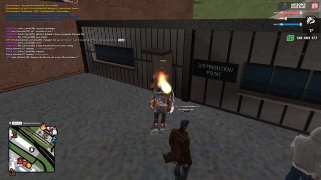 Жалоба №106488666 смотреть онлайн