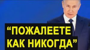 Путин может встретиться с Зеленским // Байден прощался с Украиной перед началом СВО