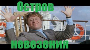 Песни из кино