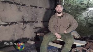 Стерлигов на СВО ,  как Попал на Войну и Ходил в Штурмы