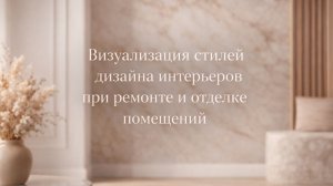 3D-конфигураторы для строительных компаний. KiselevPlay Studio