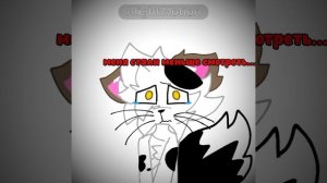 Жалко Белугу ❤️🩹