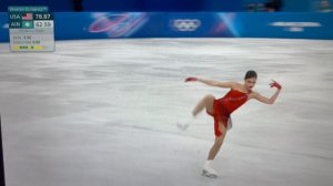 Аделия Петросян. Произвольная программа 17.02.2026 в Милане