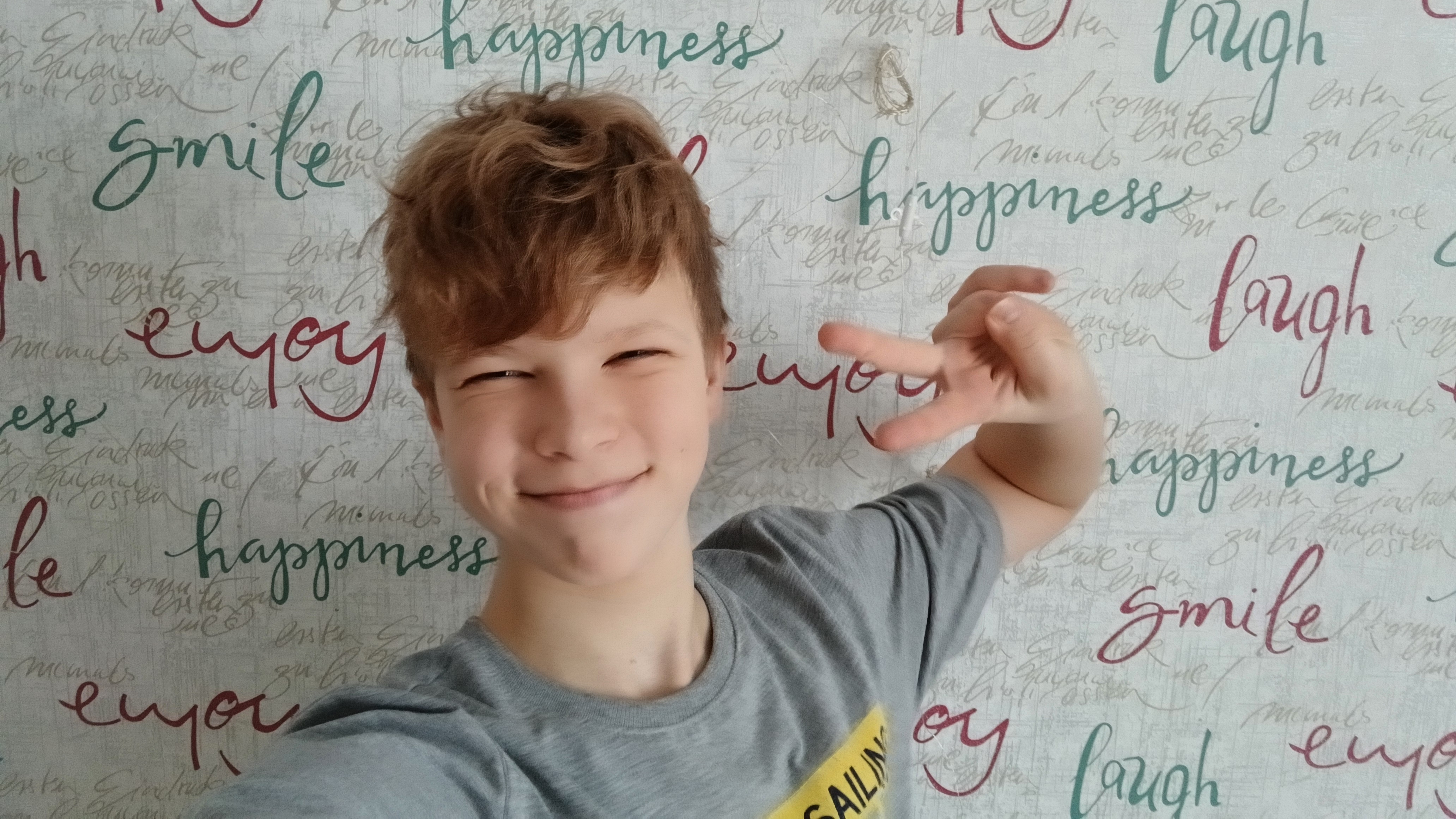 я хз что делать