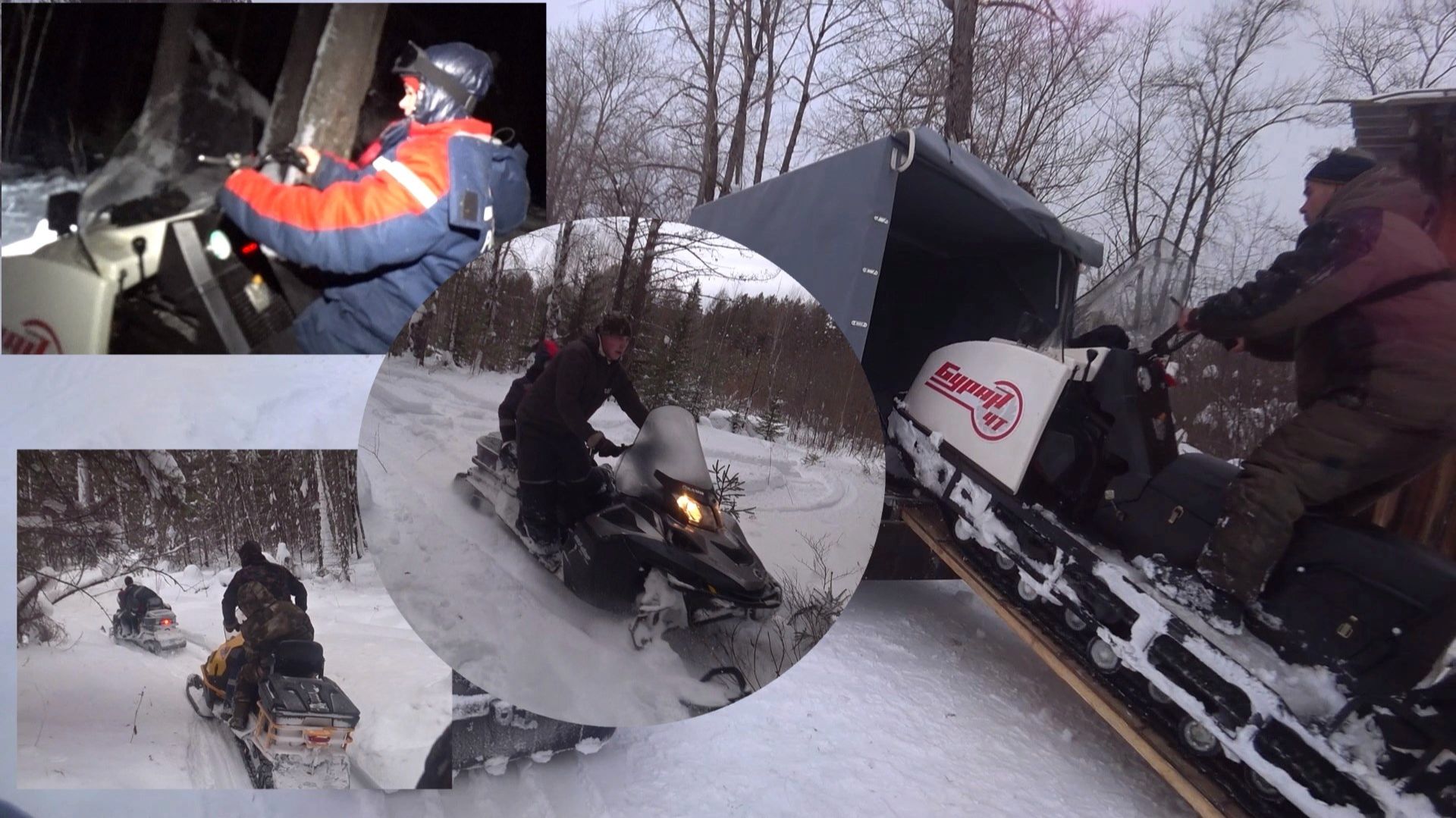 Дай Я сяду за руль! А то что?