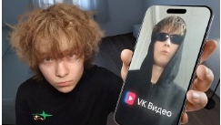 я создал Крымск аккаунт ВК видео и вёл его 7 дней смотреть онлайн