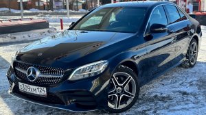 Mercedes-Benz C200 4matic Black