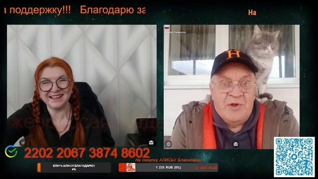 Окраинцы стали ходить в лоток, а остальные на унитаз.🙏💪✌ смотреть онлайн