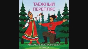 У каждого из нас свой фронт!