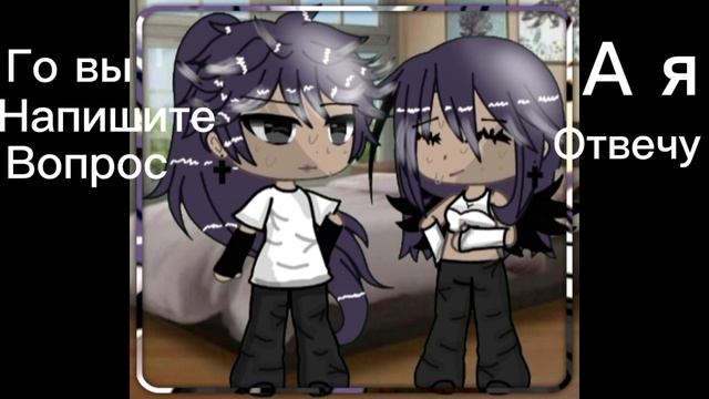Пишите вопросы смотреть онлайн