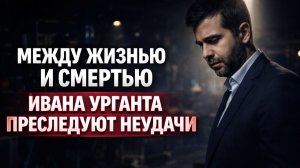 💥День под софитами 23.02.26