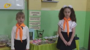 НА БАЗЕ ДЕТСКОГО САДА №19 ЖЕЛЕЗНОГОРСКА ПРОВЕЛИ БЛАГОТВОРИТЕЛЬНУЮ АКЦИЮ "ТЕРРИТОРИЯ ДОБРА"