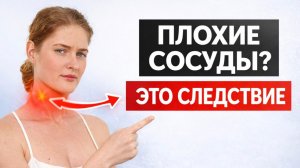 Разбор хронических заболеваний