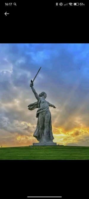 зайди пожалуйста на мою трансляцию