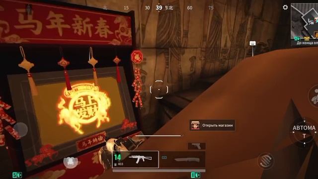 Собери. много ресурсов или потеряй все. Lost Light смотреть онлайн