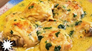 Этот СОУС делает курицу восхитительной! Боже, как это вкусно!