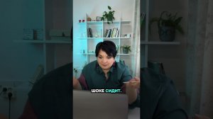 Взгляд на плохое