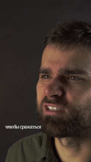 три кита смотреть онлайн