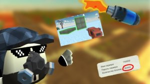 секреты обновления 5.2 #жура #ден #чг топ #миф #сериал