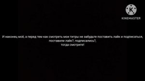 Надежда против Тайной дикой природы_ открытий