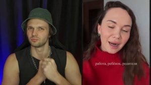 Бабы В ПАНИКЕ_ Мужчины НЕ СОБИРАЮТСЯ ОБЕСПЕЧИВАТЬ!