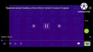 Заставка старый нтн с эффектами
effects