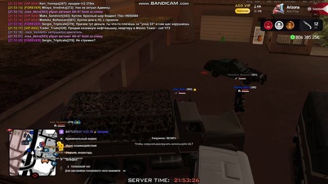 gta_sa 2026-02-22 21-53-23-306 смотреть онлайн