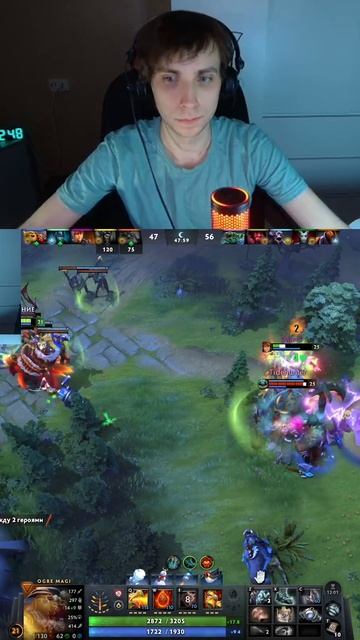 Дефаем трон в дота 2