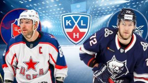 ХОККЕЙ ЧЕМПИОНАТ РОССИИ КХЛ.  ЦСКА - НЕФТЕХИМИК.  ТЕКСТОВАЯ ОНЛАЙН ТРАНСЛЯЦИЯ.