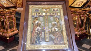 Великая вечерня с чином прощения