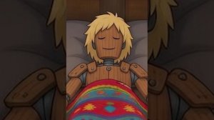 Я не Андрей