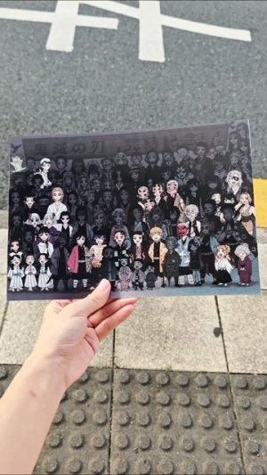 все кто остался жив