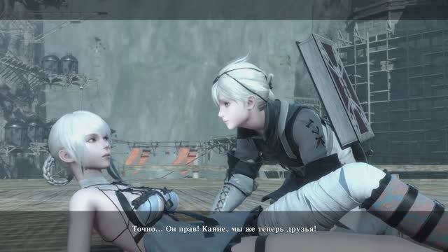 Nier Replicant Part 3