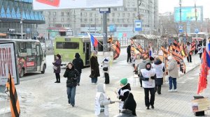 22фев26, вск, пл Маркса. Обращения Патриотов Отечества Новосибирского штаба НОД РОМШ