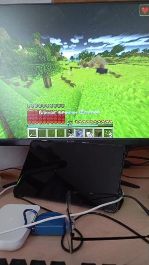 стрим на сервере агеры