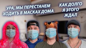 СЕРИАЛ "ВЕСЁЛАЯ СЕМЕЙКА" / 3 СЕЗОН / 188 СЕРИЯ / ИГОРЕК ВЫЗДОРОВЕЛ / GREY SHIP