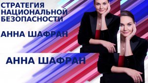 ЦИФРОВОЕ НАСИЛИЕ_ КАК МАРКЕТПЛЕЙСЫ И СОЦСЕТИ УПРАВЛЯЮТ ВАШИМ СОЗНАНИЕМ