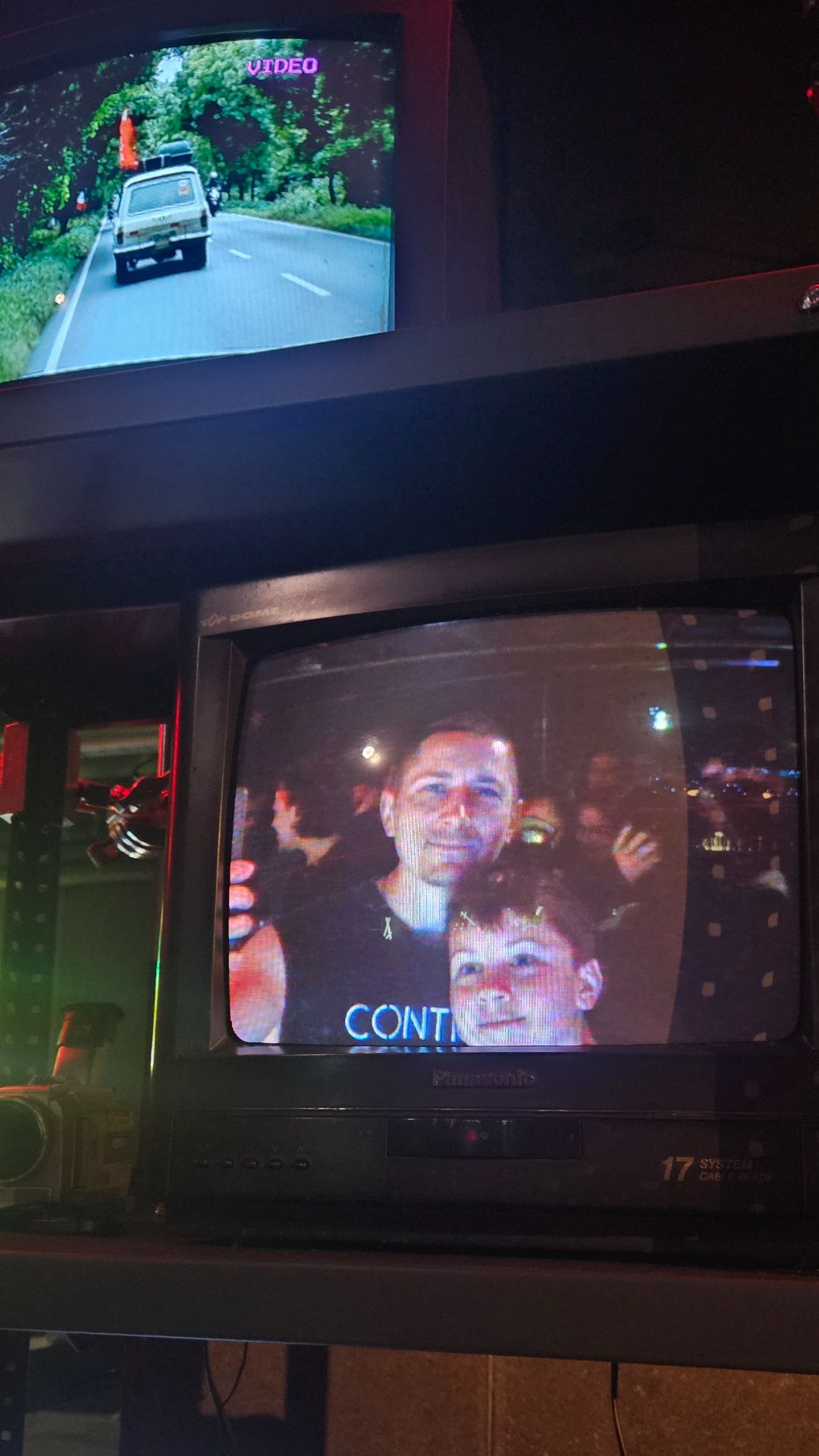 PDP Экспедиция восход 2026